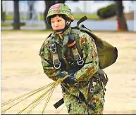 90人才1位日相籲自衛隊多用女幹部 Pressreader