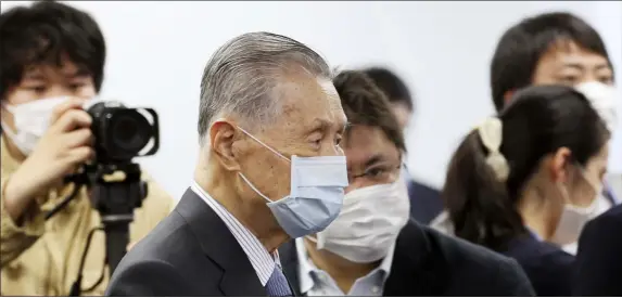  ?? KOJI SASAHARA - THE ASSOCIATED PRESS ?? Tokyo 2020Organi­zing Committee President Yoshiro Mori arrives for the first meeting of the “Tokyo 2020New Launch Task Force” in Tokyo on March 26.