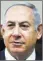  ??  ?? Benjamin Netanyahu