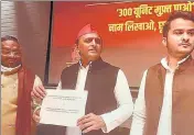  ?? PTI ?? Samajwadi Party chief Akhilesh Yadav during a press meet in Lucknow on Tuesday.