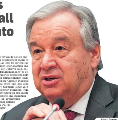  ?? Antonio Guterres. ??