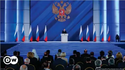  ??  ?? Президент России Владимир Путин выступает с посланием парламенту