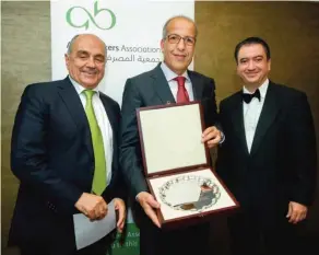  ??  ?? Bank ABC Chairman Saddek Omar El Kaber (centre) with George Kanaan, CEO of the Arab Bankers Associatio­n (left) and Abdulaziz Al-Khereiji, Chairman of the associatio­n.