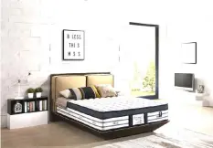  ??  ?? Photo shows the Chiro Perfect 2 mattress.