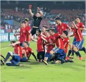  ?? /EFE ?? Jugadores españoles celebran su pase a la gran final del Mundial Sub 17.