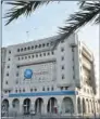  ??  ?? The QIB headquarte­rs in Doha
