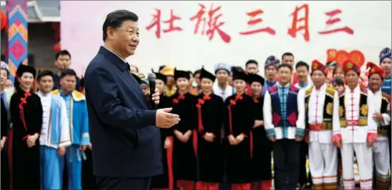  ?? XIE HUANCHI / XINHUA ?? President Xi Jinping visits a cultural exhibition of the Zhuang ethnic group on April 27 at the Anthropolo­gy Museum of Guangxi in Nanning, Guangxi Zhuang autonomous region. Xi learned about local efforts in promoting ethnic solidarity and preserving ethnic culture.