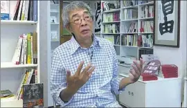  ?? Johnson Lai Associated Press ?? LAM WING-KEE, a bookstore owner who f led to Taiwan in 2019, says, “It’s not that Hong Kong doesn’t have any democracy, it doesn’t even have any freedom.”