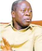  ??  ?? Adams Oshiomhole