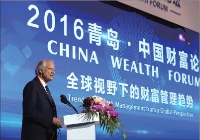  ?? PHOTOS PROVIDED TO CHINA DAILY ?? Dominique de Villepin, former French prime minister, gives his advice on Qingdao’s financial industry developmen­t during the 2016 China Wealth Forum held in the city in June .