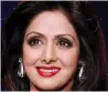  ??  ?? Sridevi