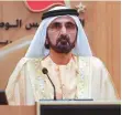  ?? WAM ?? Shaikh Mohammad during the FNC session yesterday.