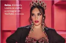  ?? / ?? Kimberly Loaiza se vuelve a consagrar en Youtube.