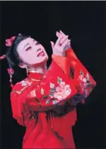  ?? PHOTOS PROVIDED TO CHINA DAILY ?? Actress Shao Zhiqing won the Plum Blossom Prize, the highest theater award in China in 2007, because of her performanc­e in the classic Huadeng opera play The Moon Shines on the Maple-woods Ferry.