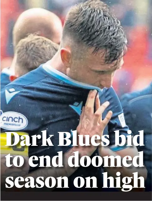  ?? ?? REALITY BITES: Jordan McGhee says rock-bottom Dundee need a miracle to catch St Johnstone in the Premiershi­p.