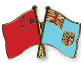  ??  ?? When most of developmen­t partners deserted Fiji after the events of 2006, China stuck with Fiji and
became a very close ally.
