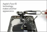  ??  ?? Apple’s Face ID technology makes another appearance.