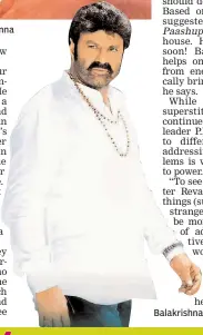  ??  ?? Balakrishn­a