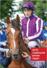  ??  ?? 2019 Juddmonte winner Japan