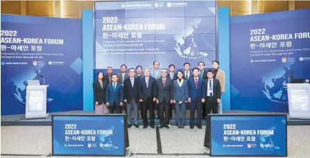  ?? Courtesy of ASEAN-Korea Centre ?? Participan­ts of the ASEAN-Korea Forum pose at the Chey Jong-Hyun Hall of Korea University, Seoul, Thursday.