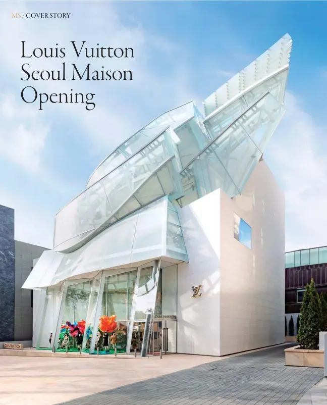 Frank Gehry Louis Vuitton Maison Seoul