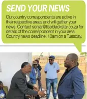  ?? Picture: SUPPLIED ?? LET’S TALK: DA EC premier candidate Nqaba Bhanga in conversati­on with a community member