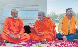  ?? HT PHOTO ?? Seers associated with Dharma Sansad hold a meeting in Haridwar on Tuesday.