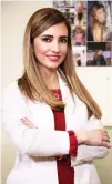  ??  ?? Dr. Dana Al-Hamwi