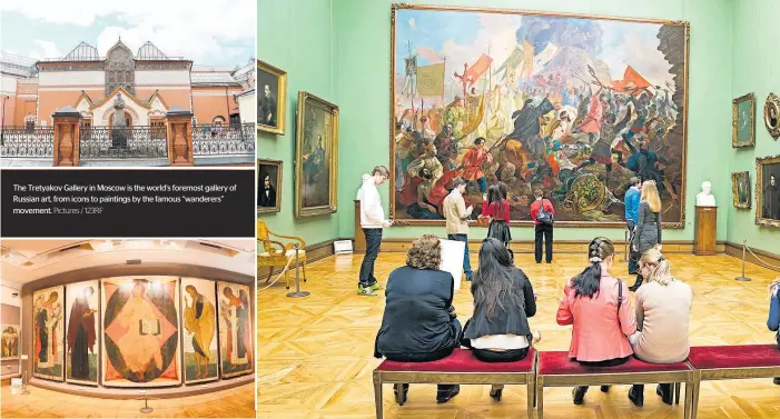  ?? Pictures / 123RF ?? The Tretyakov Gallery in Moscow is the world’s foremost gallery of Russian art, from icons to paintings by the famous “wanderers” movement.