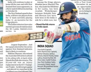  ?? GETTY IMAGES ?? Dinesh Karthik returns to India squad.