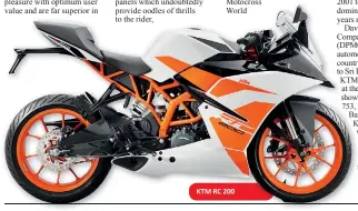  ??  ?? KTM RC 200