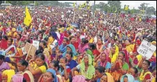  ?? PTI ?? Protesters block National Highway31 over their demand for the creation of a separate state, Bodoland, by carving parts of areas in lower Assam, in Baksa district on Monday.