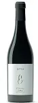  ??  ?? Otto 2014 Salento IGP Ottavianel­lo Az.: Carvinea Uve: ottavianel­lo Giudizio: ottimo Pr.: 22-25 euro