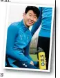  ??  ?? Son Heungmin was taking part in filming for O.R.S Hydration Tablets, alongside his teammates Jan Vertonghen, Harry Winks s and Kyle Walker-Peters. O.R.S are the official hydration supplier of Tottenham Hotspur.