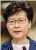  ??  ?? Carrie Lam