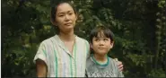 ??  ?? Kathy (Hong Chau) drags her son Cody (Lucas Jaye) from Michigan to upstate New York on a mission she mistakenly thinks will take only a few days in Andrew Ahn’s quiet study of how to make a family, Driveways.