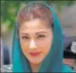  ?? AP ?? Maryam Nawaz