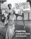  ?? ?? FIGHTER Jayaben Desai led dispute