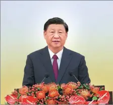  ?? YAO DAWEI / XINHUA ?? President Xi Jinping gives an important speech at a ceremony in Hong Kong on Friday marking the 25th anniversar­y of its return to the motherland and the inaugurati­on of Hong Kong’s new government.