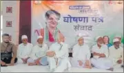  ?? HT PHOTO ?? Congress leader Salman Khurshid participat­ing in ‘Dialogue for manifesto’ programme in Varanasi on Sunday.