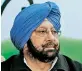  ??  ?? Amarinder Singh