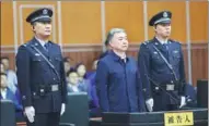  ?? PROVIDED TO CHINA DAILY ?? Wang Sanyun, a former senior legislator, stands trial for taking bribes at the Zhengzhou Intermedia­te People’s Court in Henan province on Thursday.