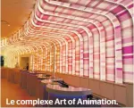  ??  ?? Le complexe Art of Animation.