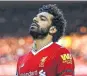  ??  ?? Mohamed Salah