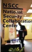  ?? Billy Calzada / Staff file photo ?? The National Security Collaborat­ion Center at the University of Texas at San Antonio will house CyManII.