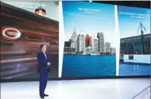  ??  ?? Yu Jun, president of GAC Motor, announces the official operation of GAC R&amp;D Center Detroit at the news conference.