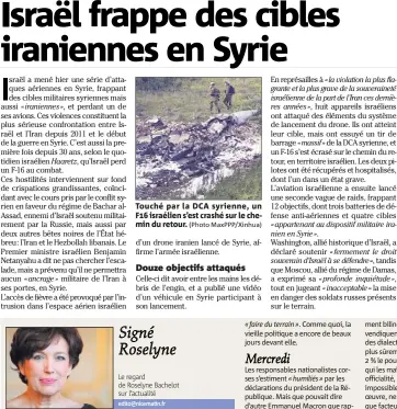  ?? (Photo MaxPPP/Xinhua) ?? Touché par la DCA syrienne, un F israélien s’est crashé sur le chemin du retour.