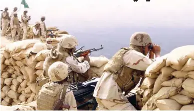  ??  ?? القوات السعودية تراقب تحركات ميليشيات الحوثي على الحدود ( الوطن)