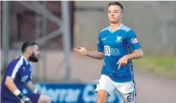  ?? Pictures: SNS Group. ?? Top: Tony Watt tests the pace of Falkirk skipper Aaron Muirhead. Above: Stefan Scougall celebrates after his shot beat Bairns keeper Leo Fasan for Saints’ winner.