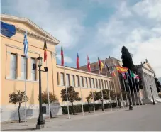  ??  ?? This year’s Athens Democracy Forum takes place from September 16-18 at Zappeion Hall (pictured), the Stoa of Attalos and the Acropolis Museum.